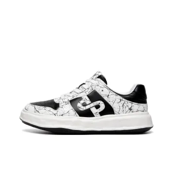 OPP Stylish Skateboarding Shoes Unisex