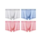 4 Pack (Group E Good Luck Block-Gray+Blue+Pink+Pink)