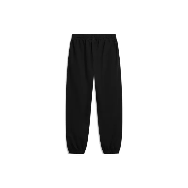 LiNing CF Tracing Knitted Sweatpants Men's Black Thin-1