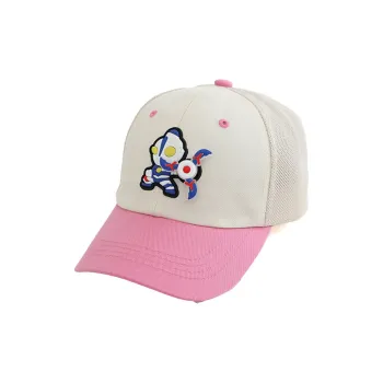 AAJF Baseball Caps Kids