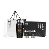 Wishing You Prosperity-Black Box
