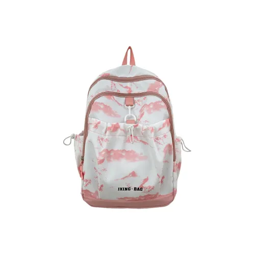 S.REPHEN Backpacks