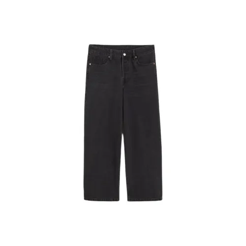 H&M Jeans Women's Black