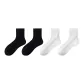 4-Pack (White * 2+Black * 2)