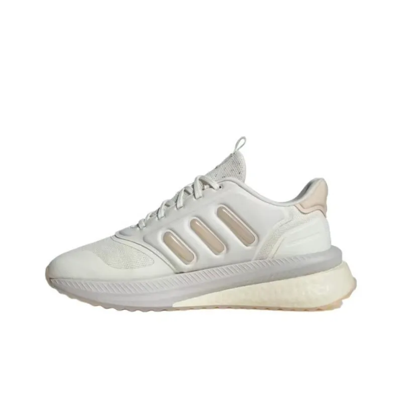 Adidas X_PLR Anti-Slip Wear-Resistant Low-Top Casual Running Shoes Men's Beige Gray-0