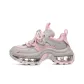 Gray Pink
