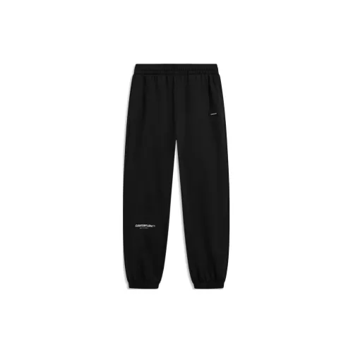 LINING CF Tracing Knitted Sweatpants Men Black Thin