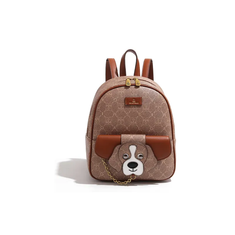 MISS GAIL Artificial Leather Handheld Double Backpack Small Size Women's Brown-8
