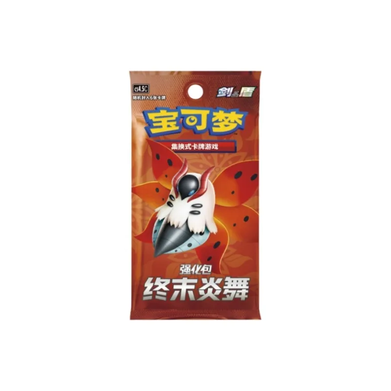 POKEMON Collectible Card Game, Sword & Shield, Expansion Pack, Final Illusion Dance Battle Cards 1 Box Included-0