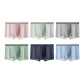 Pink+White Gray+Light Gray+Grass Green+Royal Blue+Light Gray Blue