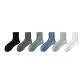 6 Pack (White+Light Gray+Pine Green+Sky Blue+Dark Gray+Black)