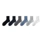 6 Pack (White+Light Gray+Sky Blue+Dark Gray+Navy Blue+Black)