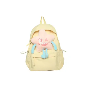 Barang Bear Backpacks
