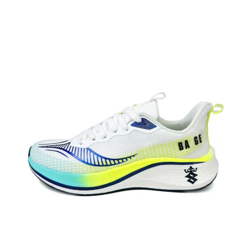 BAGE Low Top Running Shoes Unisex White Ice Green