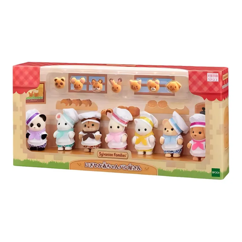 Sylvanian Families Bakery Chef Baby Dolls Plush Doll Small Size Tall-0