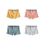 4 Pack (G Set-Luxury Trendy-Yellow+Pink+Green+Light Gray)