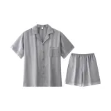 BBA Ice Silk Men's G515