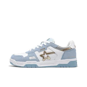 RIPSTAR SKBD Chic Anti Slip Wear Resistant Low Top Skateboard Shoes Unisex Ice Crystal Color Scheme