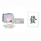 Finger Mahjong (White)+Mahjong Prosperity Night Light