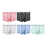 4 Pack (H Combo Good Luck Block-Combination, Please Specify Colors in Order Note)