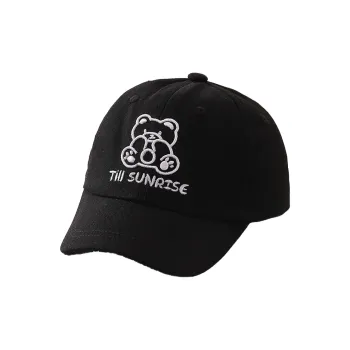 AAJF Cotton Bear Cap Baby 2 6 Year Old Baby Sunscreen Baseball Cap Male Treasure Hat Kids'