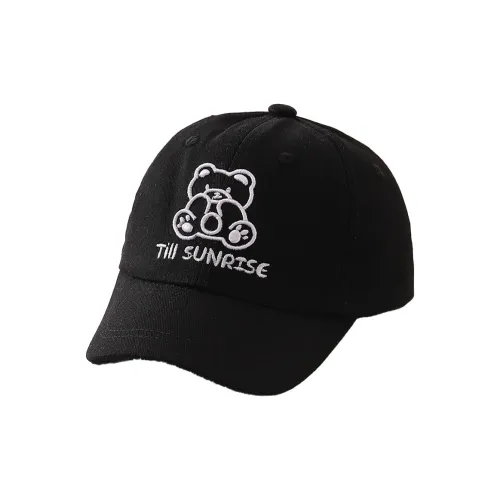 AAJF Cotton Bear Cap Baby 2 6 Year Old Baby Sunscreen Baseball Cap Male Treasure Hat Kids'