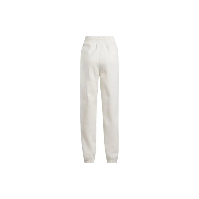 Reebok Identity Track Knitted Sports Pants Women's White-1
