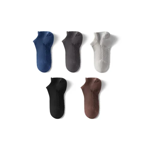 Beyond Live No-Show Socks Unisex 5 Pack