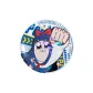 Tinplate Badge-PIPI "Punch Me" Style