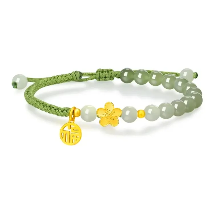SUNFEEL 999 Foot Gold Hetian Jade Bracelets Women's Green Jade-0