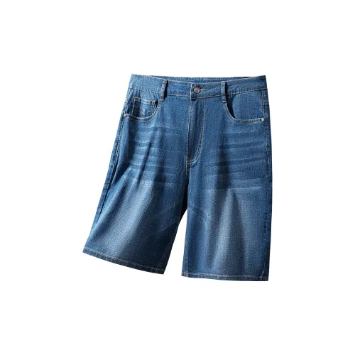 Montagut Denim Shorts Men Cobalt Blue