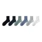 6 Pack (White+Light Gray+Pine Green+Sky Blue+Navy Blue+Black)