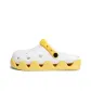 White Yellow