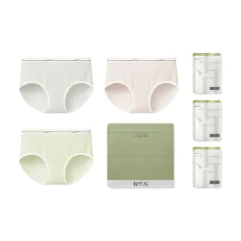 B&C.Room Underpants Women's 3 Pack