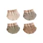 E Set-Skin+Gray+Green+Coffee (4 Pack)