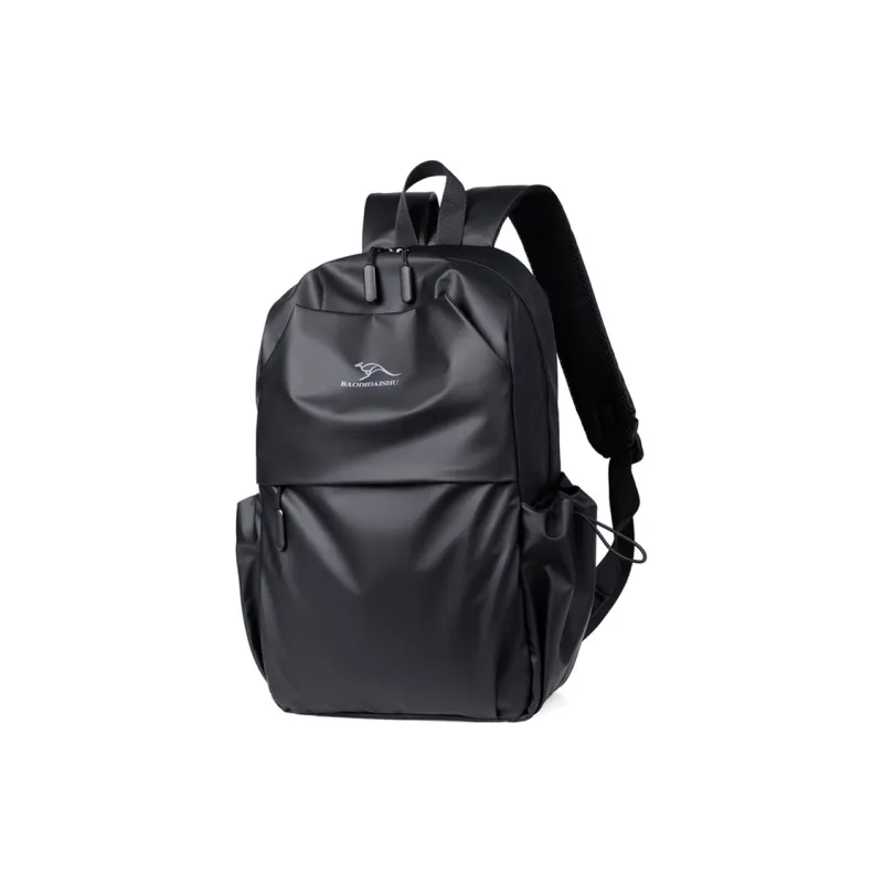 BAODIDAISHU Oxford Water Repellent Backpack Regular Men's Gray/Black-5