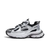 Silver/Black/Gray