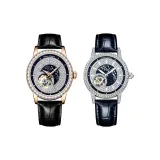 Couple Watches[Black Swan+Swan Chair]