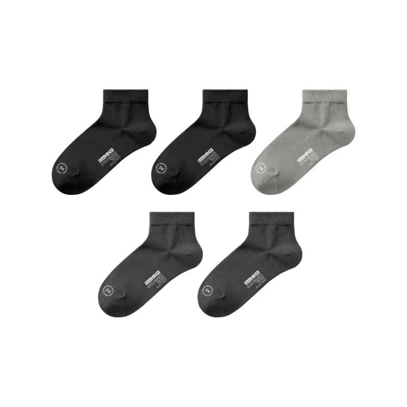 Bananain Ankle Socks Men's 5 Pack-1