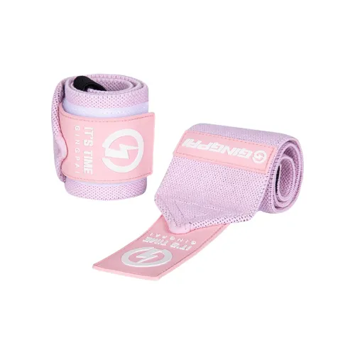 Competition Wristbands