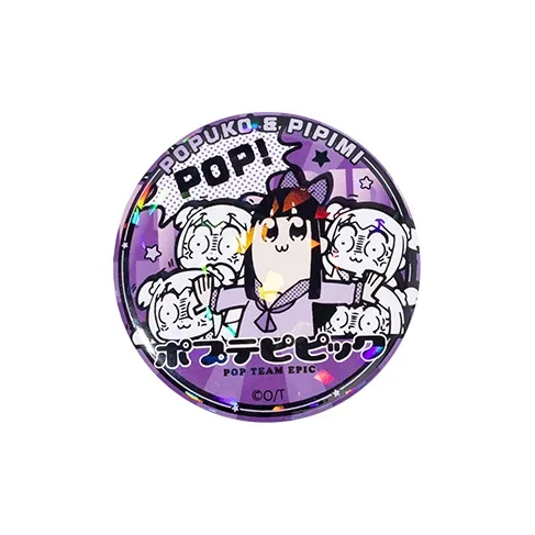 Crooked Melon Production Pop Team Epic And Pipi Mei Authentic Authorized Round Badge Badges-22