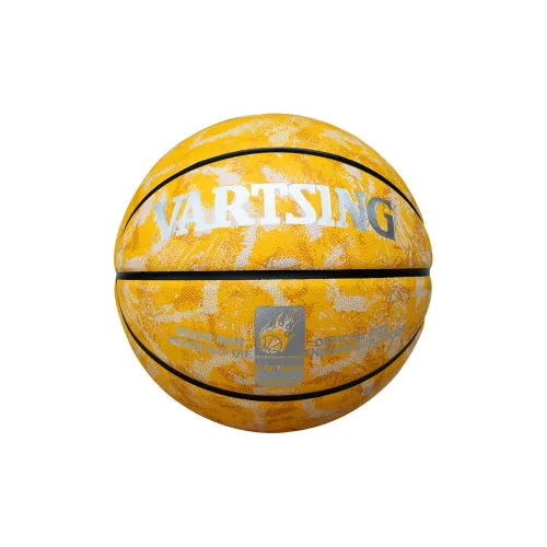 Vartsing PU Basketball Multicolor Yellow Size 7 Training Unisex