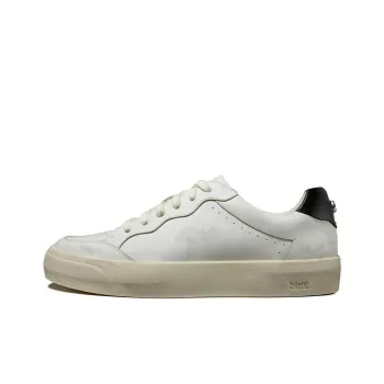 Zuti Trendy Distressed White Sneakers Low-Top Skateboard Shoes Men's Ecru