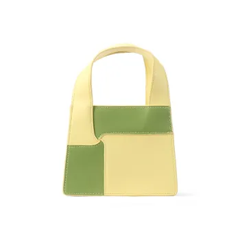 Gudair PU Small Square Bag Small Size Women's Yellow White