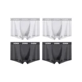 4 Pack (Group G Lucky Cube-Gray+Gray+Black+Black)