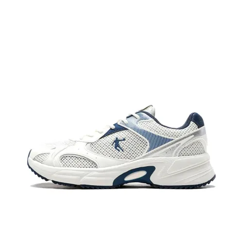QIAODAN Durable Breathable Low Top Casual Running Shoes Men's White Blue