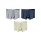 Light Gray+Navy Blue+Khaki