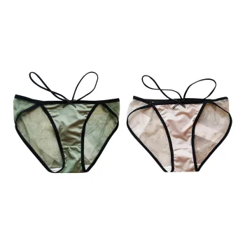 Lanza Women's Low-Rise Underpants Briefs Women's 2 Pack Green+Khaki