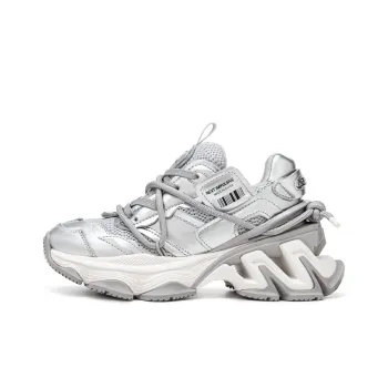 NEXT IMPULSIVE NEXT IMPULSIVE Chunky Sneakers Unisex Brand Theme Box Limited Edition