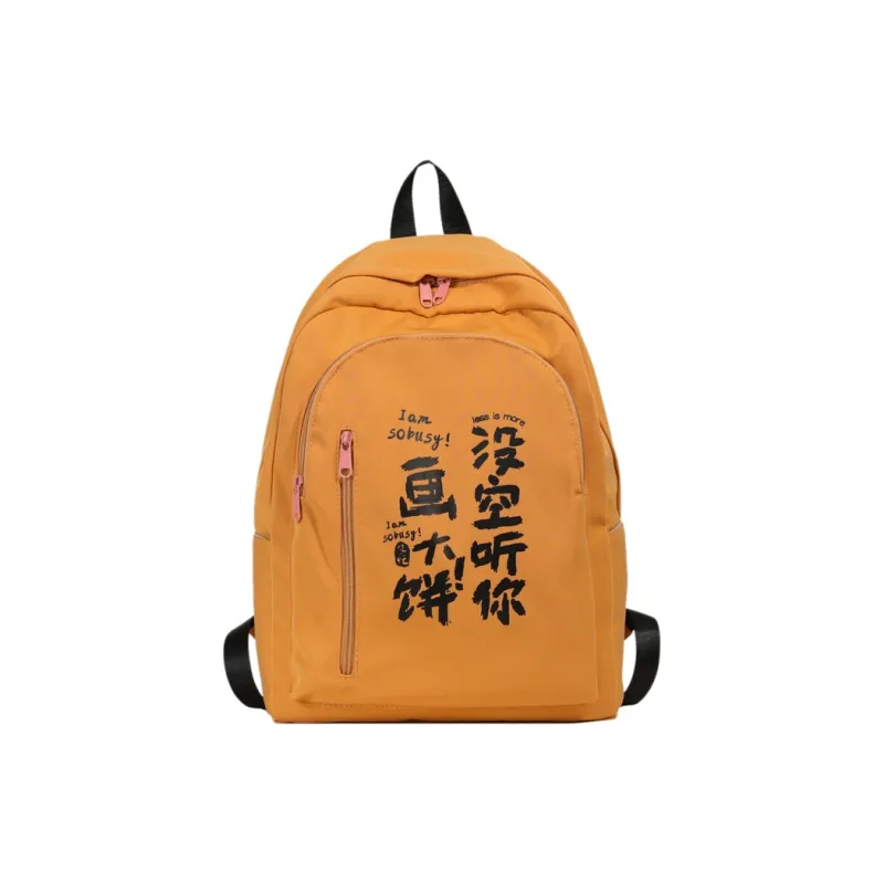 OURFUN Nylon Backpack Unisex Ecru/Black/Pink/Violet/Orange/Jasper/Blue-7